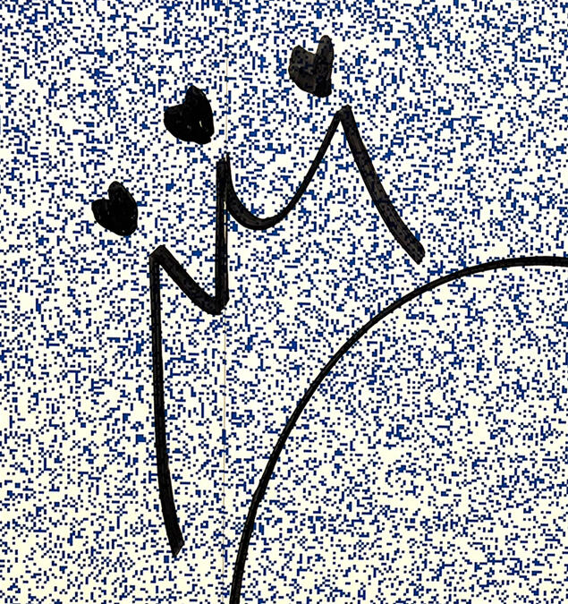 ❥𓂃𓏧 first howling: we, pop up