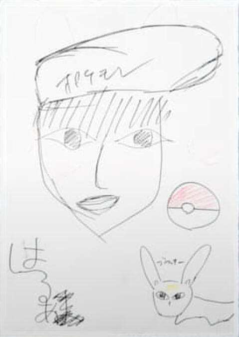 ❥𓂃𓏧 pictionary harua ↗︎