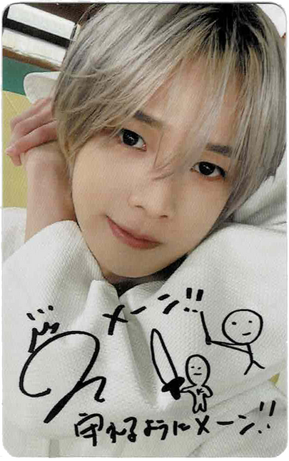 ❥𓂃𓏧 go in blind