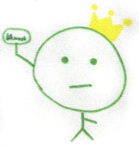 ❥𓂃𓏧 縁 day towel