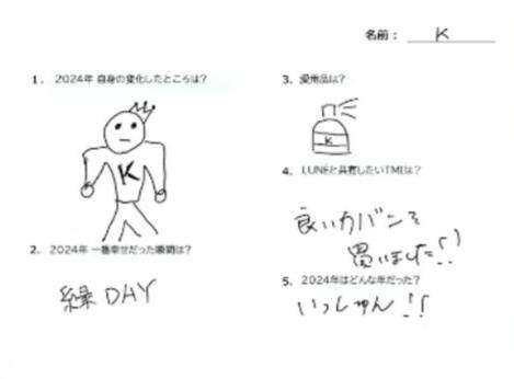 ❥𓂃𓏧 seasons greeting