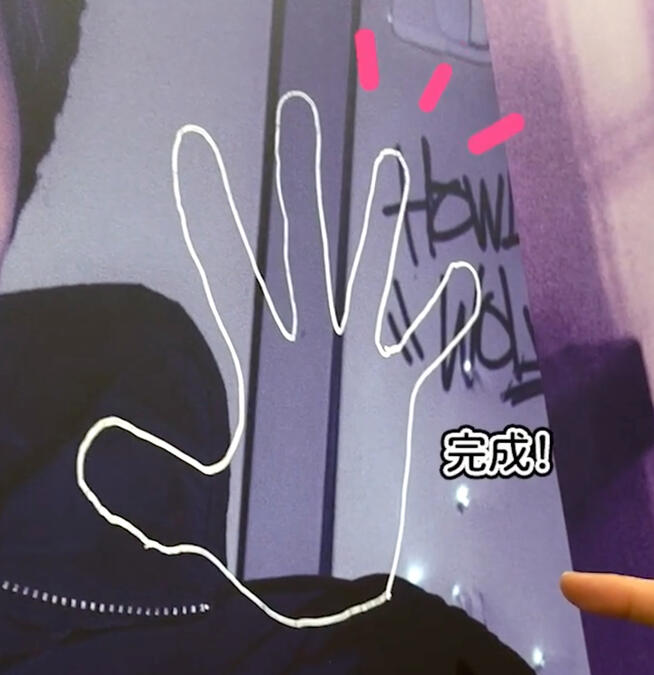 ❥𓂃𓏧 first howling: now pop up; nicholas' hand