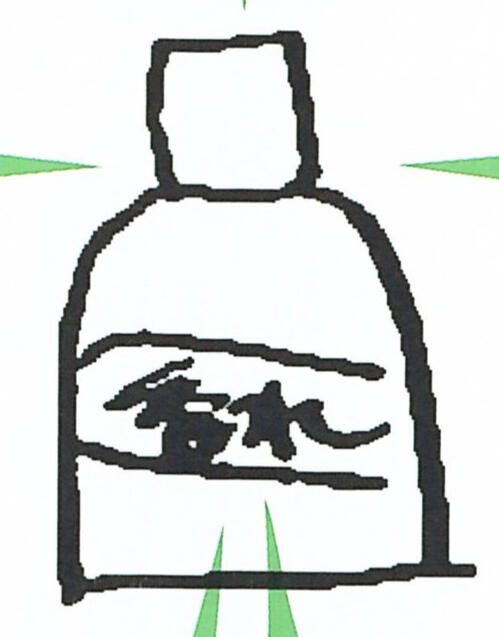 ❥𓂃𓏧 seasons greetings cologne