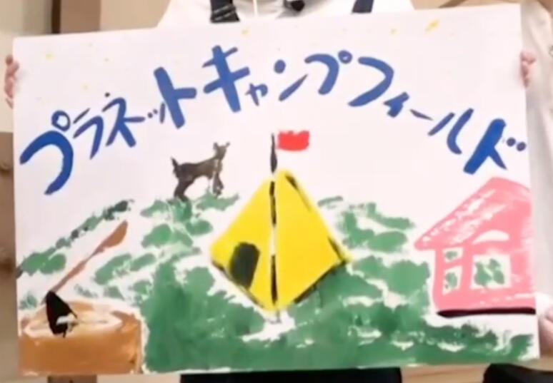 ❥𓂃𓏧 all light &team (with jo and nicholas)