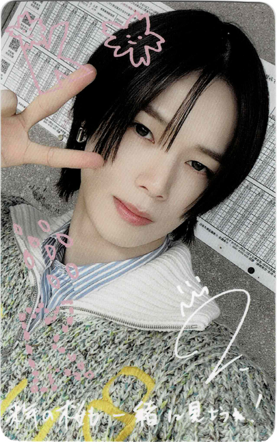 ❥𓂃𓏧 samidare ums