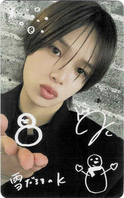 ❥𓂃𓏧 yukiakari