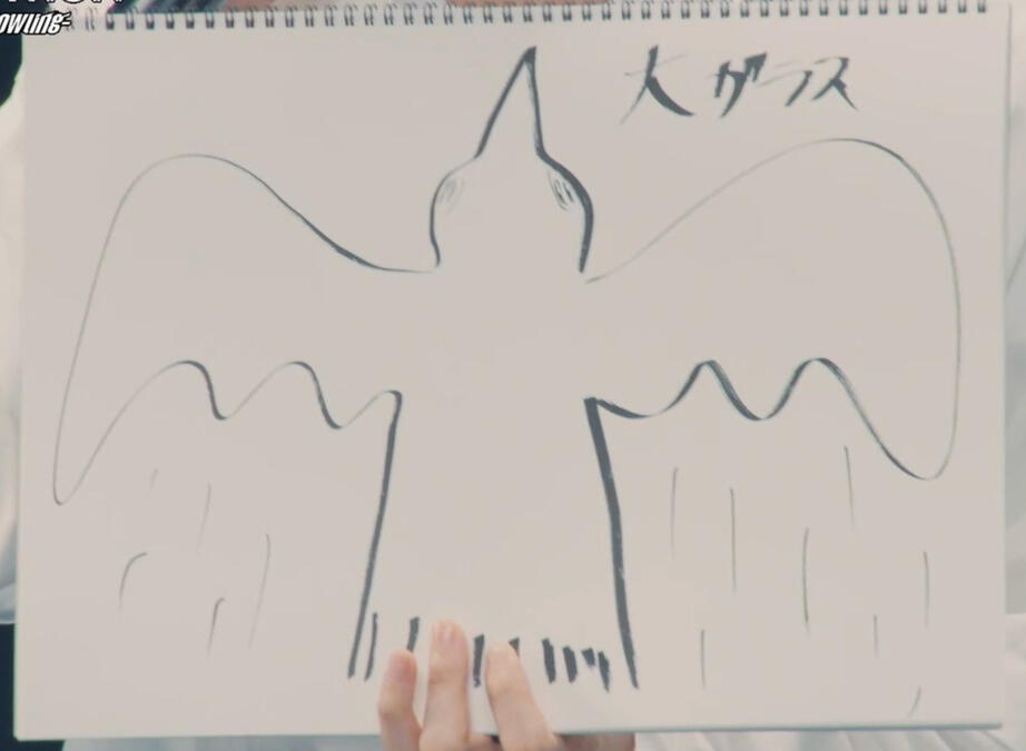 ❥𓂃𓏧 &amp;audition talk; crow