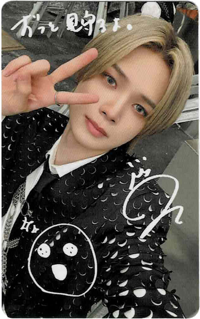 ❥𓂃𓏧 go in blind