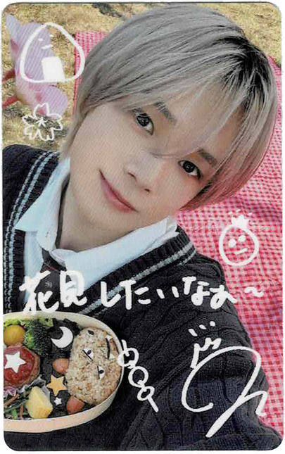 ❥𓂃𓏧 go in blind